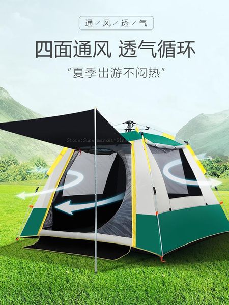 outdoor automatic speed open tent camping 3-4 people anti-storm thickening single double ultra light tents and shelters
outdoor automatic speed open tent camping 3-4 people anti-storm thickening single double ultra light tents and shelters