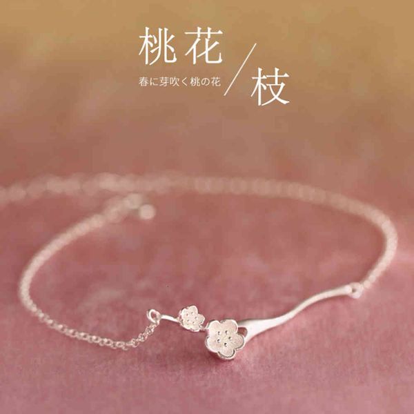 bracelet temperament bracelet lovely literature and art fresh peach blossom branch classic wind cherry birthday gift, Golden;silver
bracelet temperament bracelet lovely literature and art fresh peach blossom branch classic wind cherry birthday gift, Golden;silver