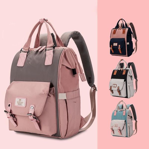 diaper bags fashion mummy usb bag baby care large capacity mom backpack maternity wet waterproof pregnant nappy
diaper bags fashion mummy usb bag baby care large capacity mom backpack maternity wet waterproof pregnant nappy