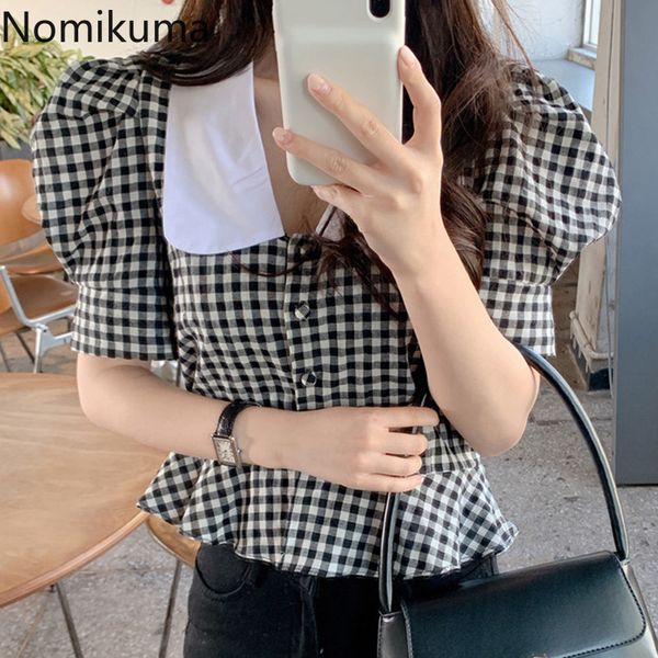 nomikuma elegant plaid women blouse hit color peter pan collar puff sleeve women slim waist korean chic blusas femme 6g546 210427, White
nomikuma elegant plaid women blouse hit color peter pan collar puff sleeve women slim waist korean chic blusas femme 6g546 210427, White