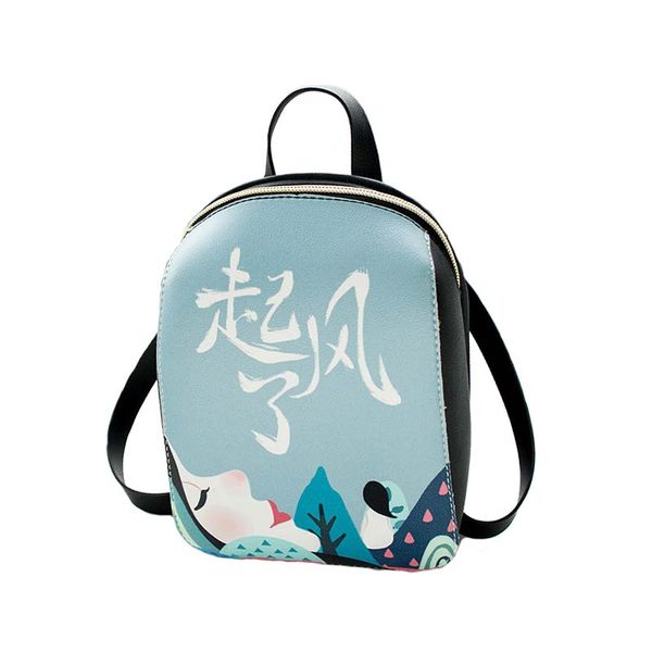 casual rucksack girl mini backpack preppy printing bag creative schoolbag travel women bags mochila feminina
casual rucksack girl mini backpack preppy printing bag creative schoolbag travel women bags mochila feminina