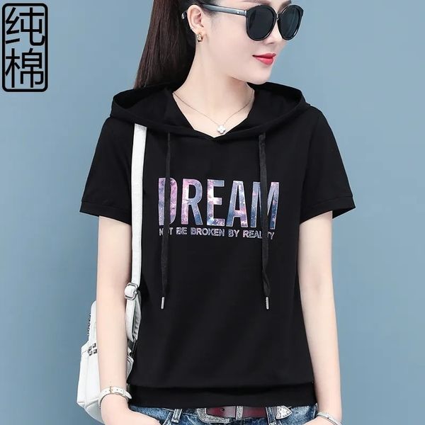 hooded sweater summer women's thin 2021 new loose korean regular casual short sleeve t-shirt, Black
hooded sweater summer women's thin 2021 new loose korean regular casual short sleeve t-shirt, Black