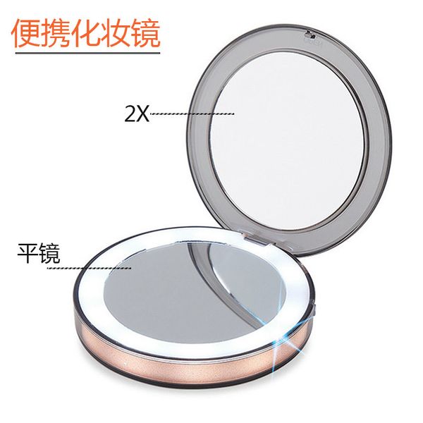 mirrors round portable led light filling mirror with light double side folding small mirror handheld mini portable make-up mirror
mirrors round portable led light filling mirror with light double side folding small mirror handheld mini portable make-up mirror