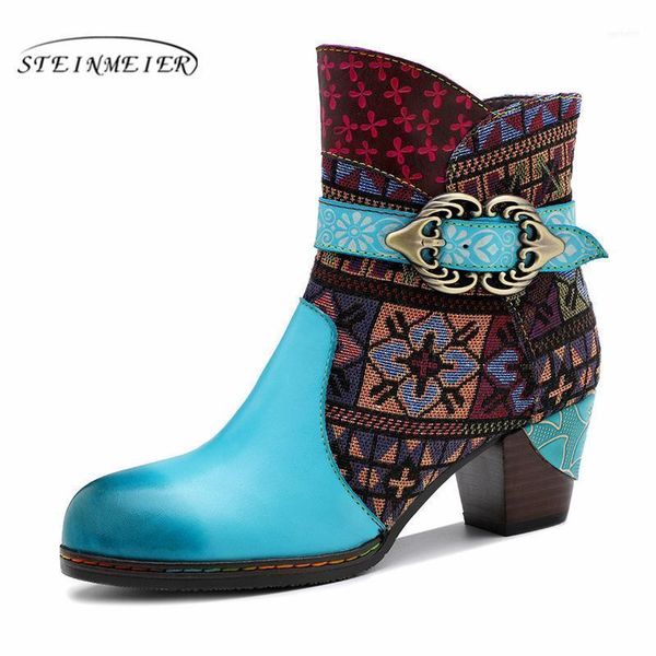 boots women winter genuine leather ankle motorcycle thick heel short shoes blue11, Black
boots women winter genuine leather ankle motorcycle thick heel short shoes blue11, Black