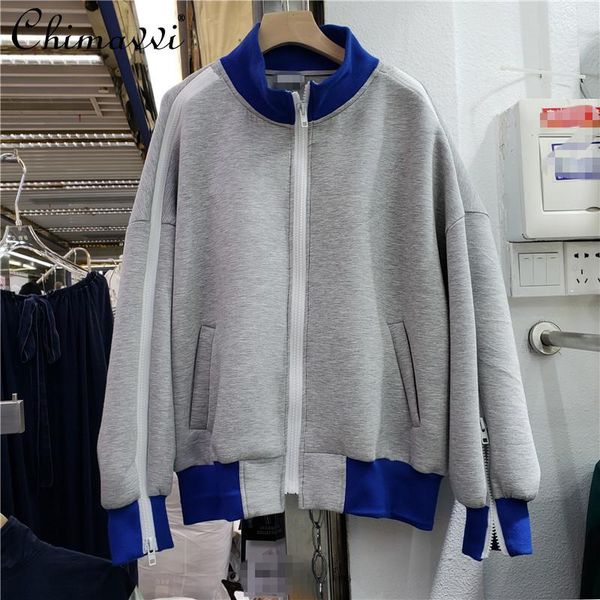 women's jackets casual all-matching fashion zipper stand collar long sleeve sweatshirt jacket loose sports cardigan coat female, Black;brown
women's jackets casual all-matching fashion zipper stand collar long sleeve sweatshirt jacket loose sports cardigan coat female, Black;brown
