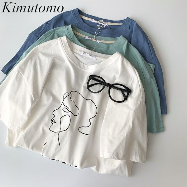 kimutomo short-sleeved t-shirt female summer korean women's o-neck simple chic print loose outwear casual 210521, White
kimutomo short-sleeved t-shirt female summer korean women's o-neck simple chic print loose outwear casual 210521, White