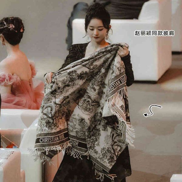 the new design scarf women's new imitation cashmere brushed shawl zhao liyg's same style four seasons, simple and warm winter, ver, Blue;gray
the new design scarf women's new imitation cashmere brushed shawl zhao liyg's same style four seasons, simple and warm winter, ver, Blue;gray