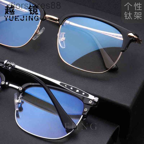 sunglasses ten star croix fashion men's business flat mirror memory shenzhen ip plated pure titanium eyeglass frame, White;black
sunglasses ten star croix fashion men's business flat mirror memory shenzhen ip plated pure titanium eyeglass frame, White;black