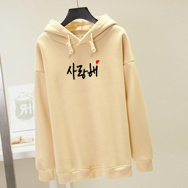 women's hoodies & sweatshirts 2021 soft for women korean letter print harajuku oversized kpop fashion simple long sleeve friend pullove, Black
women's hoodies & sweatshirts 2021 soft for women korean letter print harajuku oversized kpop fashion simple long sleeve friend pullove, Black