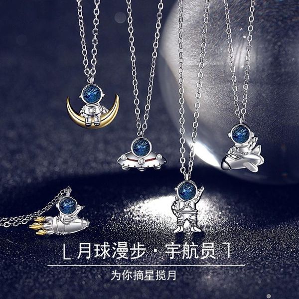 pendant necklaces 2021japan and south korea fashion ol alloy ins tide personality astronaut shape necklace female party clavicle chain, Silver
pendant necklaces 2021japan and south korea fashion ol alloy ins tide personality astronaut shape necklace female party clavicle chain, Silver