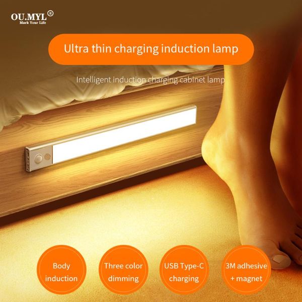 cabinet light ultra-thin usb led closet wardrobe staircase 3 modes pir motion sensor rechargeable bedside night
cabinet light ultra-thin usb led closet wardrobe staircase 3 modes pir motion sensor rechargeable bedside night