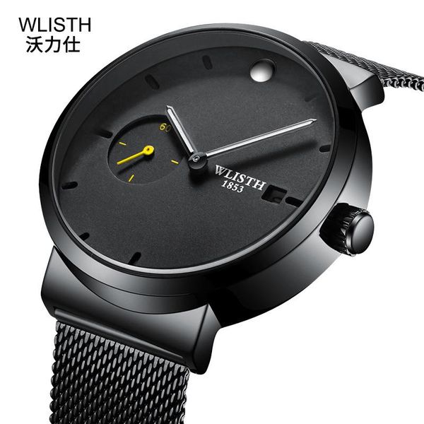 wristwatches fashion noble watches men quartz brand male wrist watch mesh luxury steel men's clock date relogio masculino reloj hombre, Slivery;brown
wristwatches fashion noble watches men quartz brand male wrist watch mesh luxury steel men's clock date relogio masculino reloj hombre, Slivery;brown