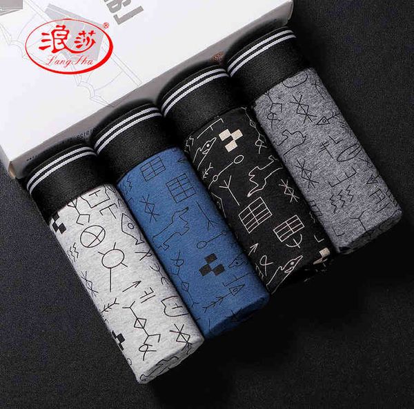 langsha elastic cotton plain breathable boys' fashion underwear 4 boxed u-shaped shorts men's, White;black
langsha elastic cotton plain breathable boys' fashion underwear 4 boxed u-shaped shorts men's, White;black