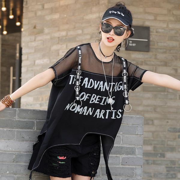 tulle patchwork summer arts style women short sleeve loose tshirt see through tee shirt femme casual xc528 women's t-shirt, White
tulle patchwork summer arts style women short sleeve loose tshirt see through tee shirt femme casual xc528 women's t-shirt, White