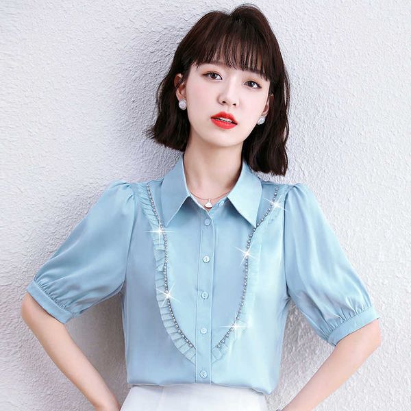 summer korean fashion chiffon women blouses office lady shirt and blouse solid short sleeve pink plus size xxl 210531, White
summer korean fashion chiffon women blouses office lady shirt and blouse solid short sleeve pink plus size xxl 210531, White