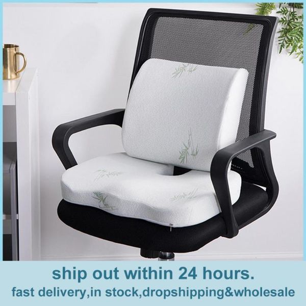 cushion/decorative pillow 2 in 1 bamboo fiber memory foam seat cushion back slow rebound waist support set for home office health care chair
cushion/decorative pillow 2 in 1 bamboo fiber memory foam seat cushion back slow rebound waist support set for home office health care chair