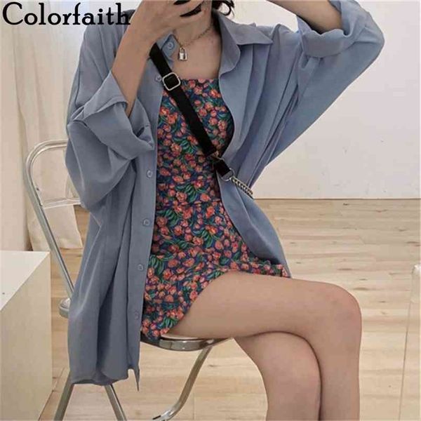 spring summer blouses shirts vintage oversize buttons korean style office lady hem slit wild bl6947 210427, White
spring summer blouses shirts vintage oversize buttons korean style office lady hem slit wild bl6947 210427, White