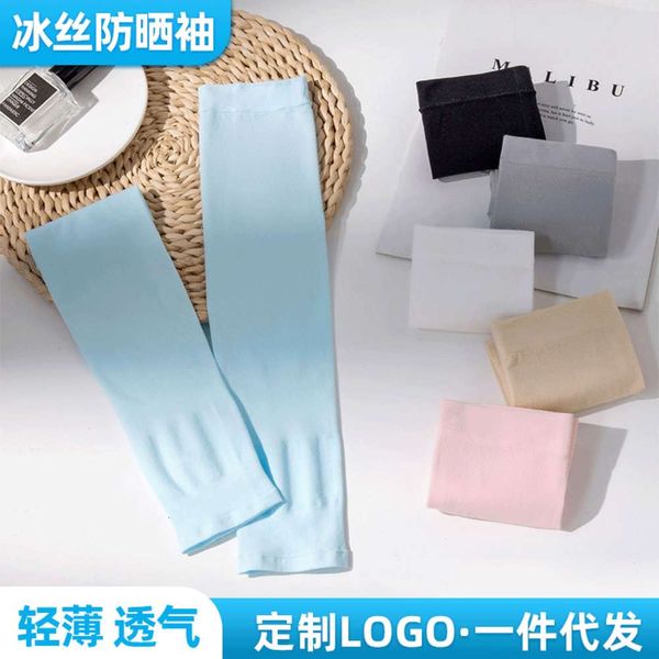 ice silk sleeves summer cool men's and women's uv driving arm sun protection ice sleeve thin style breathable
ice silk sleeves summer cool men's and women's uv driving arm sun protection ice sleeve thin style breathable