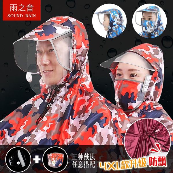 raincoats emergency waterproof backpack cover motorcycle raincoat rain suit reusable military portable regenpak home eg50yy
raincoats emergency waterproof backpack cover motorcycle raincoat rain suit reusable military portable regenpak home eg50yy