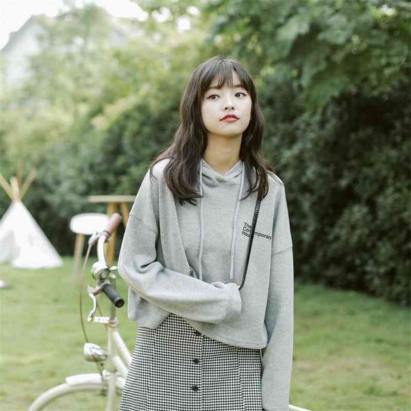 small hooded pullover women's 2021 autumn new korean loose letter printed short t-shirt top, Black
small hooded pullover women's 2021 autumn new korean loose letter printed short t-shirt top, Black