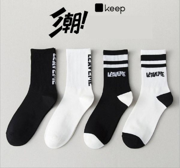 men's socks 4 pairs set fashion couples summer thin cotton sports sock street style breathable basketball black white short socken
men's socks 4 pairs set fashion couples summer thin cotton sports sock street style breathable basketball black white short socken