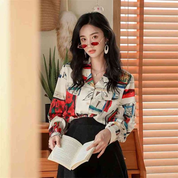 women's shirt spring hong kong style retro loose long sleeve notched printed blouse ml775 210506, White
women's shirt spring hong kong style retro loose long sleeve notched printed blouse ml775 210506, White