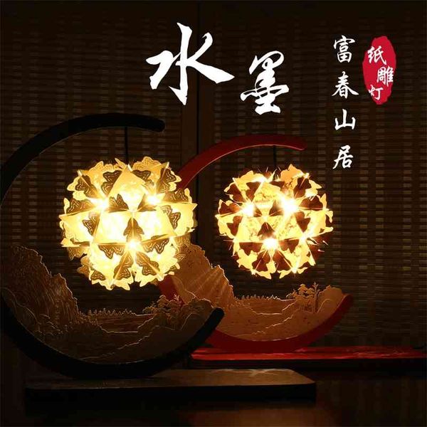 diy material 3d paper cutting antique creative night lamp gift for men and women
diy material 3d paper cutting antique creative night lamp gift for men and women