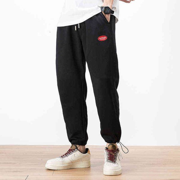 men's jeans loose sweat 2021 korean version men's casual waist micro elastic youth fashion piece pants, Blue
men's jeans loose sweat 2021 korean version men's casual waist micro elastic youth fashion piece pants, Blue