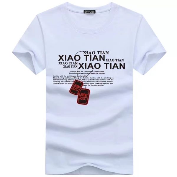 new men's t-shirt100% cotton short sleeve t-shirt casual loose men's tshirt cool o-neck t-shirt male men's tee, White;black
new men's t-shirt100% cotton short sleeve t-shirt casual loose men's tshirt cool o-neck t-shirt male men's tee, White;black