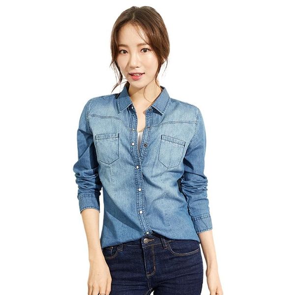 women's t-shirt 2021 spring and autumn t shirts long sleeve denim shirt korean slim leisure student bottom women, White
women's t-shirt 2021 spring and autumn t shirts long sleeve denim shirt korean slim leisure student bottom women, White