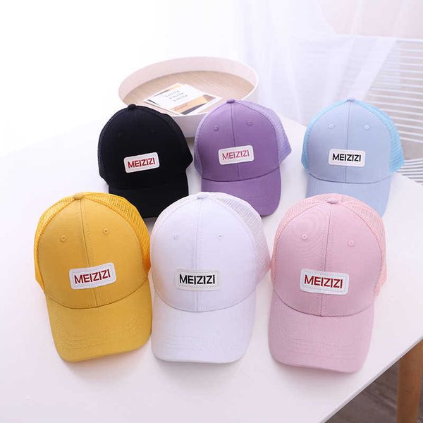 children's spring and summer protection breathable net letter leather label cap outdoor children's sun hat, Yellow
children's spring and summer protection breathable net letter leather label cap outdoor children's sun hat, Yellow