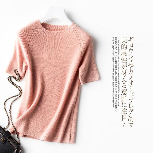 women's sweaters mvlyflrt 2021 cashmere sweater short-sleeved woman o-neck thickened pullover 100% wool knitted base shirt, White;black
women's sweaters mvlyflrt 2021 cashmere sweater short-sleeved woman o-neck thickened pullover 100% wool knitted base shirt, White;black