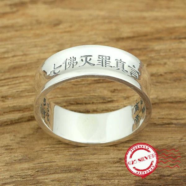 cluster rings s999 sterling silver men's ring personality fashion retro classic jewelry verses shape 2021 gift to send lover, Golden;silver
cluster rings s999 sterling silver men's ring personality fashion retro classic jewelry verses shape 2021 gift to send lover, Golden;silver