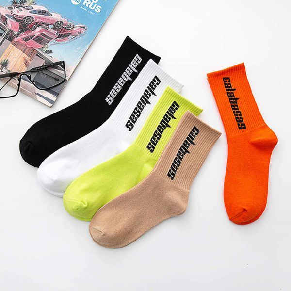 street hip hop fashion brand men's autumn winter ins letter lovers leisure solid color cotton socks, Black
street hip hop fashion brand men's autumn winter ins letter lovers leisure solid color cotton socks, Black