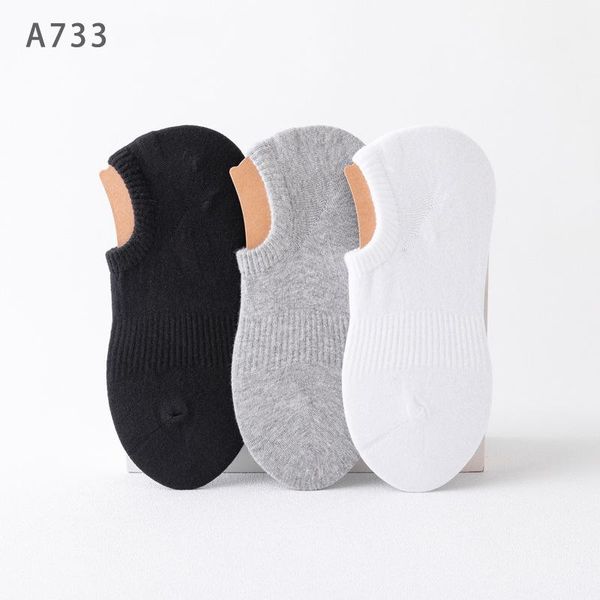 men's socks summer men combed cotton arch support seamless low cut ankle no show, Black
men's socks summer men combed cotton arch support seamless low cut ankle no show, Black