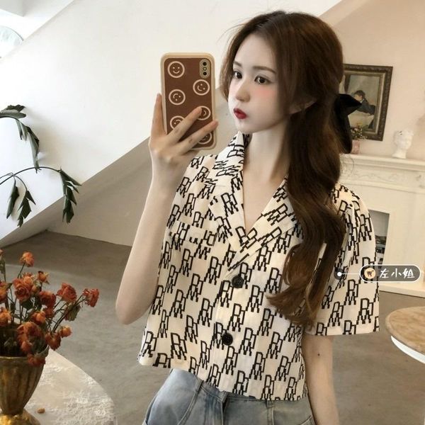 women's tanks & camis summer 2021 hong kong style design printed suit collar shirt women's loose and thin short top, White
women's tanks & camis summer 2021 hong kong style design printed suit collar shirt women's loose and thin short top, White