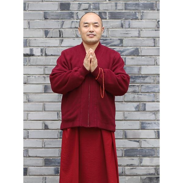 ethnic clothing 2021 autumn and winter jiarong lama clothes, monk coat, tibetan coat, Red
ethnic clothing 2021 autumn and winter jiarong lama clothes, monk coat, tibetan coat, Red