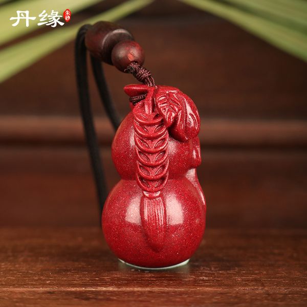 souvenirs guizhou wanshan danyuan cinnabar high content purple gold sand fortune gourd pendant for men and women
souvenirs guizhou wanshan danyuan cinnabar high content purple gold sand fortune gourd pendant for men and women