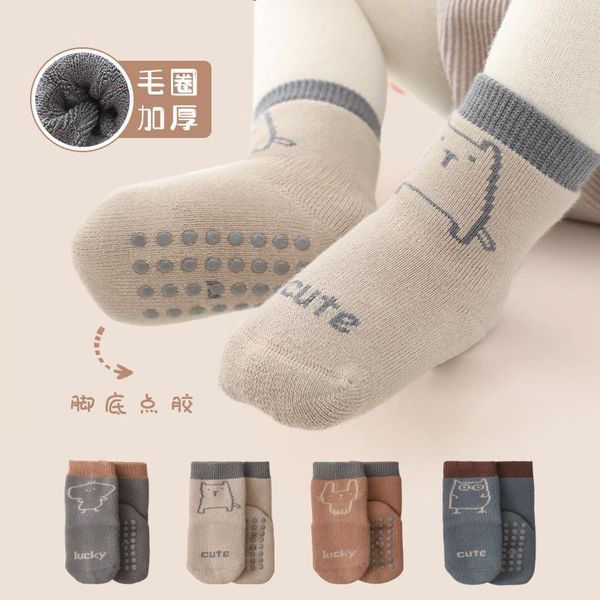 socks baby autumn and winter thickened warm terry born floor indoor non-slip toddler cute cartoon girl, Pink;yellow
socks baby autumn and winter thickened warm terry born floor indoor non-slip toddler cute cartoon girl, Pink;yellow