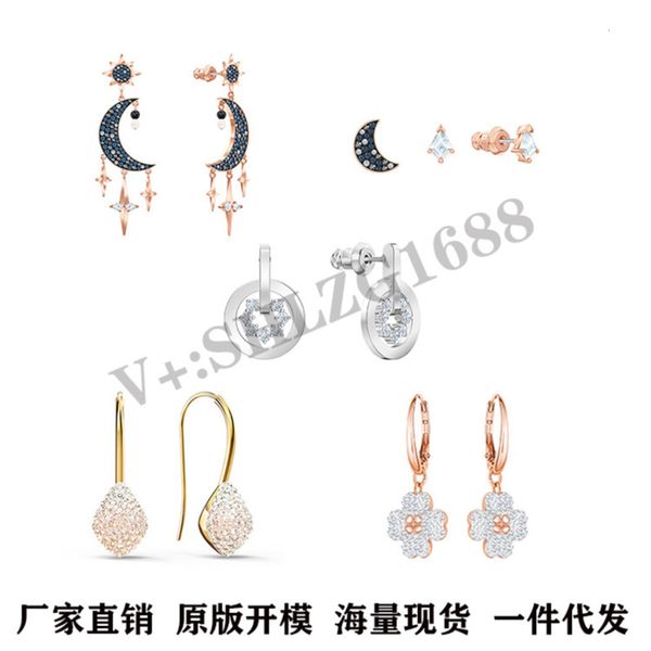 shijiagao version crystal element mysterious moon charm gradient clover female earrings, Black
shijiagao version crystal element mysterious moon charm gradient clover female earrings, Black