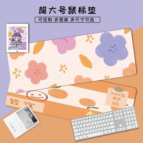 mouse pads & wrist rests pad cartoon hand-painted little girl oversized seaming game computer keyboard non-slip table mat
mouse pads & wrist rests pad cartoon hand-painted little girl oversized seaming game computer keyboard non-slip table mat