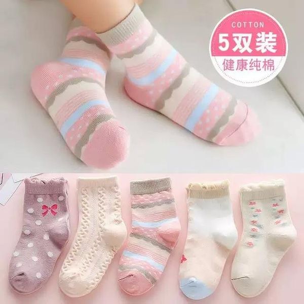 5pair sets kids soft cotton socks boy girl baby cute cartoon stripe dots autumn children spring breathable sock set, Pink;yellow
5pair sets kids soft cotton socks boy girl baby cute cartoon stripe dots autumn children spring breathable sock set, Pink;yellow