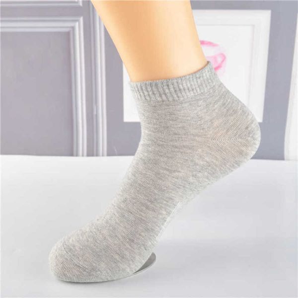 summer boat socks, deodorant low waist pure color all cotton sweat absorbing and breathable, Black
summer boat socks, deodorant low waist pure color all cotton sweat absorbing and breathable, Black