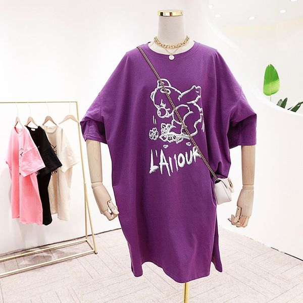 summer plus size women tee dress 2021 short sleeve crewneck printed casual t shirt lazy loose tunic women's t-shirt, White
summer plus size women tee dress 2021 short sleeve crewneck printed casual t shirt lazy loose tunic women's t-shirt, White