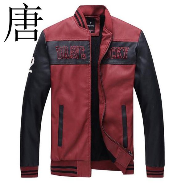men's fur & faux tang cool locomotive leather jacket 2021 letter embroidered pu pilot baseball water wash, Black
men's fur & faux tang cool locomotive leather jacket 2021 letter embroidered pu pilot baseball water wash, Black