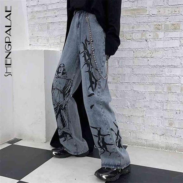 shengpalae summer fashion ins street hip-hop printing wash jeans loose casual denim wide leg pants woman za4395 210924, Blue
shengpalae summer fashion ins street hip-hop printing wash jeans loose casual denim wide leg pants woman za4395 210924, Blue