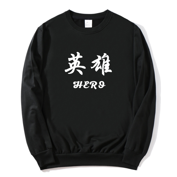 arrival men diy cotton sweater long full sleeve spring hero printing chinese words culture sweatershirt men's hoodies & sweatshirts, Black
arrival men diy cotton sweater long full sleeve spring hero printing chinese words culture sweatershirt men's hoodies & sweatshirts, Black