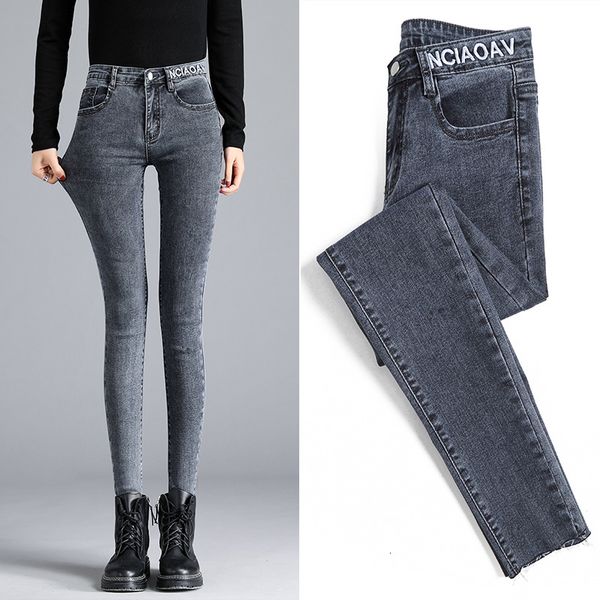 women's jeans women's brim pants lean spring stretch grey denim pencil thin quality ankle-long zel7, Blue
women's jeans women's brim pants lean spring stretch grey denim pencil thin quality ankle-long zel7, Blue