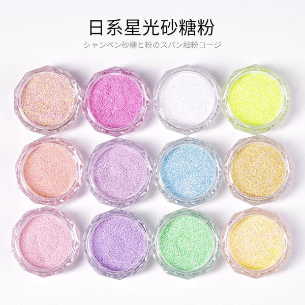 nail art decorations 6pcs colors /set sugar powder glitter woolen rainbow dipping dust for uv polymer builder, Silver;gold
nail art decorations 6pcs colors /set sugar powder glitter woolen rainbow dipping dust for uv polymer builder, Silver;gold