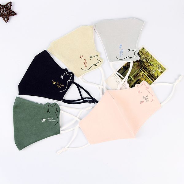protective autumn winter printing mask can be adjusted to keep warm, cold, prevent dust, ventilate and wash
protective autumn winter printing mask can be adjusted to keep warm, cold, prevent dust, ventilate and wash